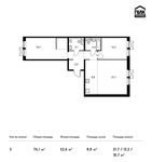 Планировка 3-комнатной квартиры, 76,1 м2
