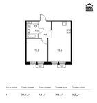 Планировка 1-комнатной квартиры, 39,4 м2