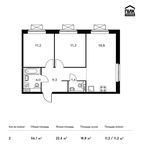 Планировка 2-комнатной квартиры, 56,1 м2