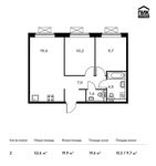 Планировка 2-комнатной квартиры, 52,6 м2
