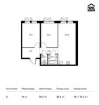 Планировка 2-комнатной квартиры, 61 м2