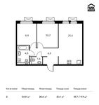Планировка 2-комнатной квартиры, 54,4 м2