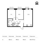 Планировка 2-комнатной квартиры, 52,6 м2