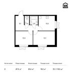 Планировка 2-комнатной квартиры, 47,5 м2