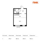 Планировка квартиры студии, 27 м2