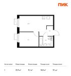 Планировка 1-комнатной квартиры, 31,9 м2