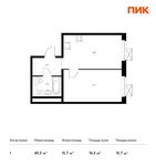 Планировка 1-комнатной квартиры, 40,3 м2