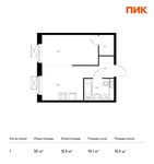 Планировка 1-комнатной квартиры, 32 м2