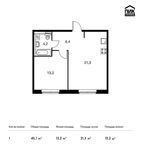 Планировка 1-комнатной квартиры, 45,1 м2