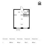 Планировка квартиры студии, 30,8 м2