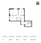 Планировка 2-комнатной квартиры, 65,6 м2