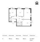 Планировка 3-комнатной квартиры, 72,3 м2