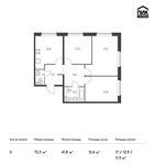 Планировка 3-комнатной квартиры, 72,3 м2