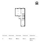 Планировка 3-комнатной квартиры, 75,6 м2