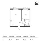 Планировка 1-комнатной квартиры, 41,2 м2
