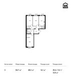 Планировка 3-комнатной квартиры, 84,7 м2