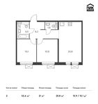 Планировка 2-комнатной квартиры, 55,6 м2
