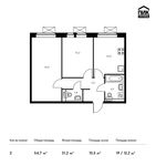 Планировка 2-комнатной квартиры, 54,7 м2