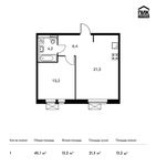 Планировка 1-комнатной квартиры, 45,1 м2
