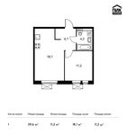 Планировка 1-комнатной квартиры, 39,6 м2
