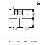 Планировка 2-комнатной квартиры, 47,6 м2