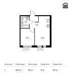 Планировка 1-комнатной квартиры, 35,9 м2