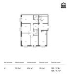 Планировка 4-комнатной квартиры, 119,3 м2