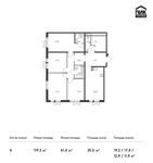 Планировка 4-комнатной квартиры, 119,3 м2