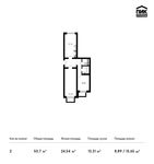 Планировка 2-комнатной квартиры, 50,7 м2