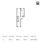 Планировка 2-комнатной квартиры, 52,7 м2