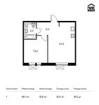 Планировка 1-комнатной квартиры, 43,1 м2
