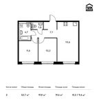 Планировка 2-комнатной квартиры, 52,7 м2