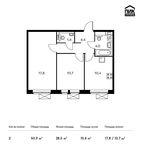 Планировка 2-комнатной квартиры, 50,9 м2