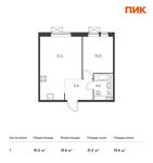 Планировка 1-комнатной квартиры, 41,2 м2