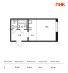 Планировка квартиры студии, 31,5 м2