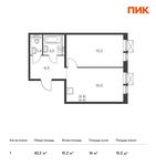 Планировка 1-комнатной квартиры, 42,2 м2