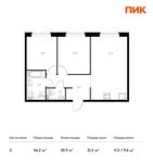 Планировка 2-комнатной квартиры, 56,2 м2