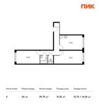 Планировка 2-комнатной квартиры, 60 м2