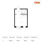 Планировка квартиры студии, 25,2 м2