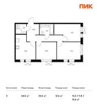 Планировка 3-комнатной квартиры, 64,6 м2