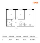 Планировка 2-комнатной квартиры, 61,8 м2