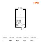 Планировка квартиры студии, 19,8 м2