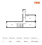 Планировка 2-комнатной квартиры, 60 м2