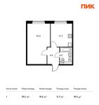 Планировка 1-комнатной квартиры, 39,1 м2