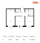 Планировка 2-комнатной квартиры, 56,7 м2