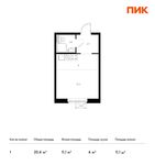 Планировка квартиры студии, 23,4 м2
