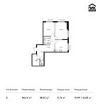 Планировка 2-комнатной квартиры, 66,54 м2
