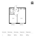 Планировка 1-комнатной квартиры, 39,14 м2