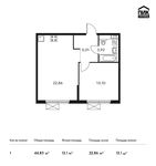 Планировка 1-комнатной квартиры, 44,83 м2