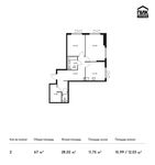 Планировка 2-комнатной квартиры, 67 м2